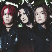 Promotional image with current members