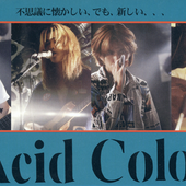 Acid Color (s/t VHS cover)