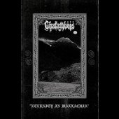 Eternity in Wallachia