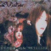 lavistier