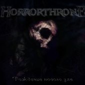 Horrorthrone RNZ 2008