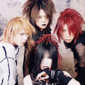 Platina - Japanese Visual Kei Rock Band - 1996-2002