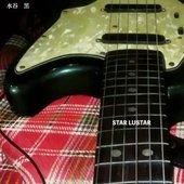 スターラスター