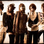 NEW LOOK