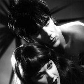 Poison Ivy & Lux Interior