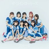 Stage Mini Albun Cover (Regular)