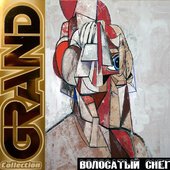 Cover final.jpg