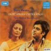 jagjit singh- rare gems