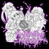 Lucky☆Star Demo 23’