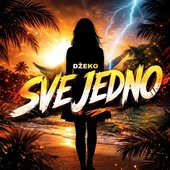 Svejedno