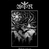 Wotanism