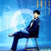 追風少年