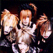 Kuroro (2005).png