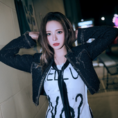 MASHIRO (MADEIN)