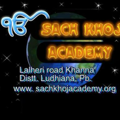 Avatar for SACHKHOJacademy