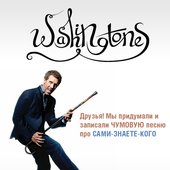 Dr.House