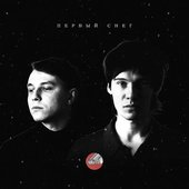 Сова music, videos, stats, and photos | Last.fm