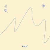 LUCY - Snooze (single)