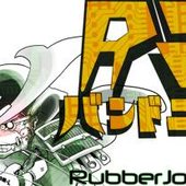 RubberJohnny