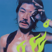 itsmeniamh 的头像