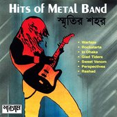 Hits Of Metal Band Smiritir Shohor