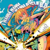 I Wanna Wanna Wanna Remix!!! - EP