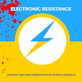 Electronic Resistance.jpg
