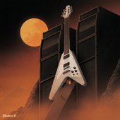 Phobos V