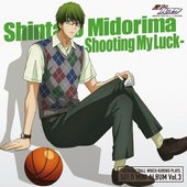SOLO MINI ALBUM Vol.3 緑間真太郎 - Shooting My Luck - - EP