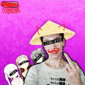 DJ Smegma