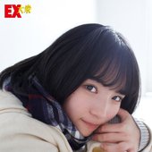 Moeka Yahagi