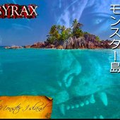 Monster Island