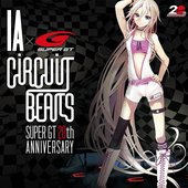 Ia×Super Gt Circuit Beats - Super Gt 20th Anniversary-