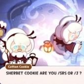 srs