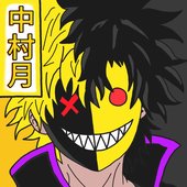 Tsuki Nakamura
