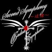 Second Symphony～追憶～