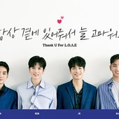 NU'EST W