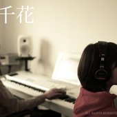 Nichika 2012!