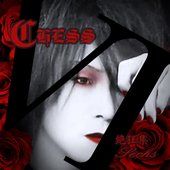 Sechs