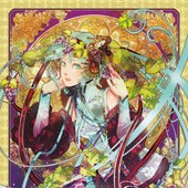 DEBUTANTE II