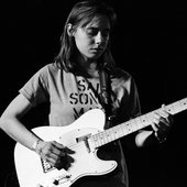 Julien Baker