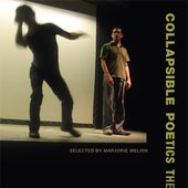 Collapsible Poetics Theater