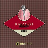 Kafanski Fakultet