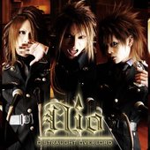 2009年04月 OHP