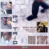New Steps