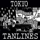 Demo Cover
