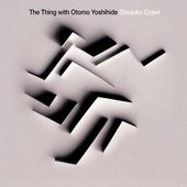 Shinjuku Crawl cover