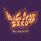 From Here On Out - EP