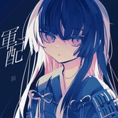 軍配
