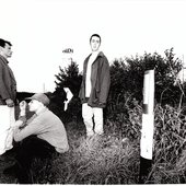 Curtains (UK) about 1997
